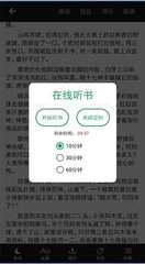 乐鱼app在线登录